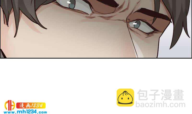 第80话 阿牧，对不起(1/2)-第80话