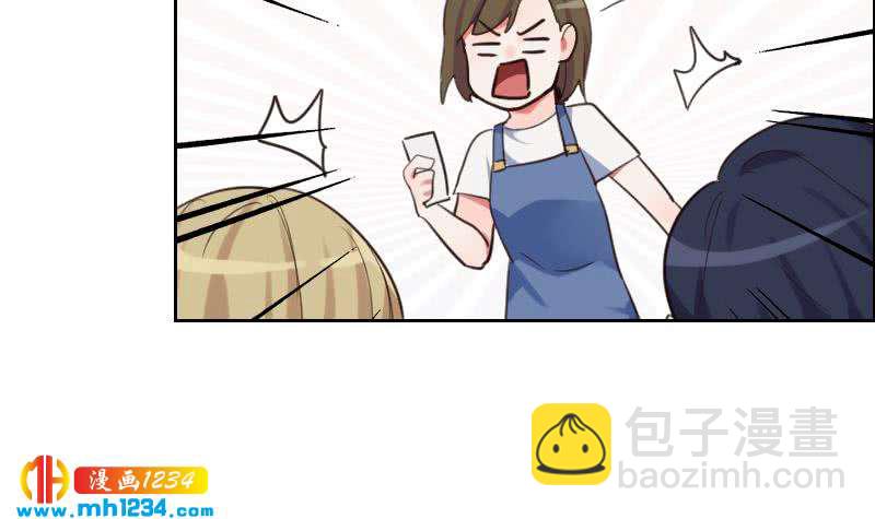 第80话 阿牧，对不起(1/2)-第80话