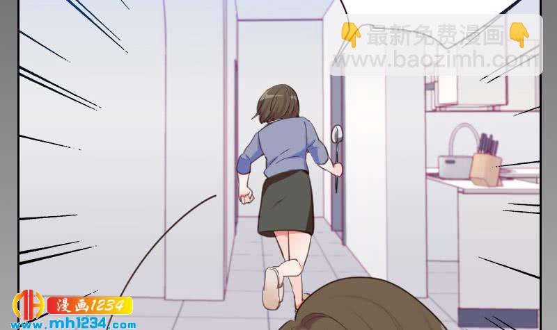 第80话 阿牧，对不起(1/2)-第80话