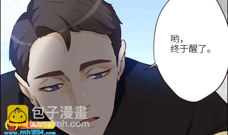 第82话 陪我拍个小电影(1/2)-第82话