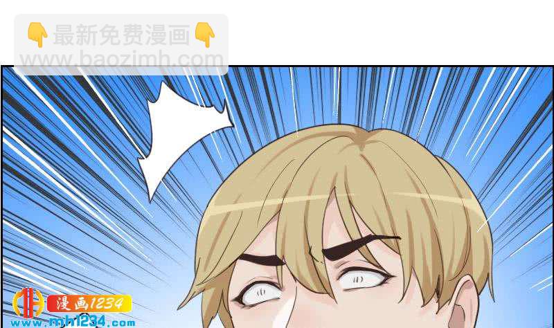 第82话 陪我拍个小电影(1/2)-第82话