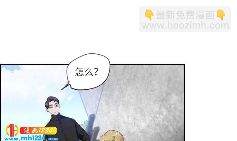 第82话 陪我拍个小电影(1/2)-第82话