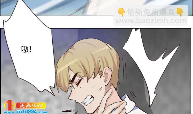 第82话 陪我拍个小电影(1/2)-第82话