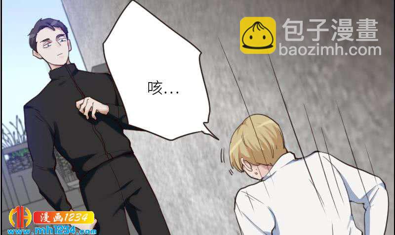 第82话 陪我拍个小电影(1/2)-第82话