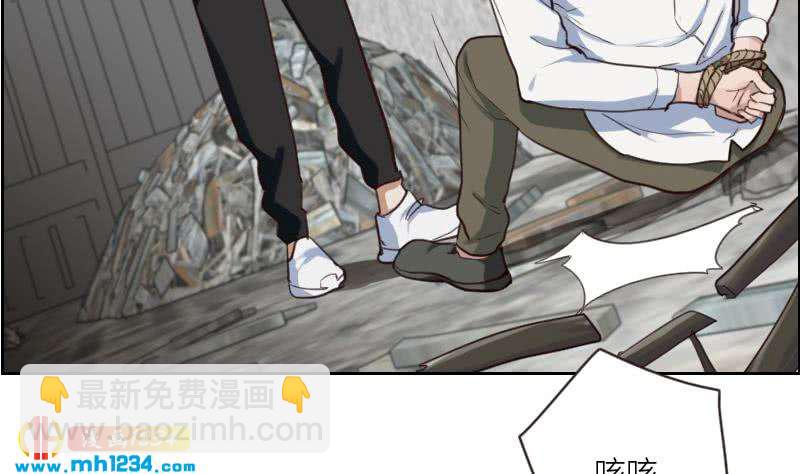 第82话 陪我拍个小电影(1/2)-第82话