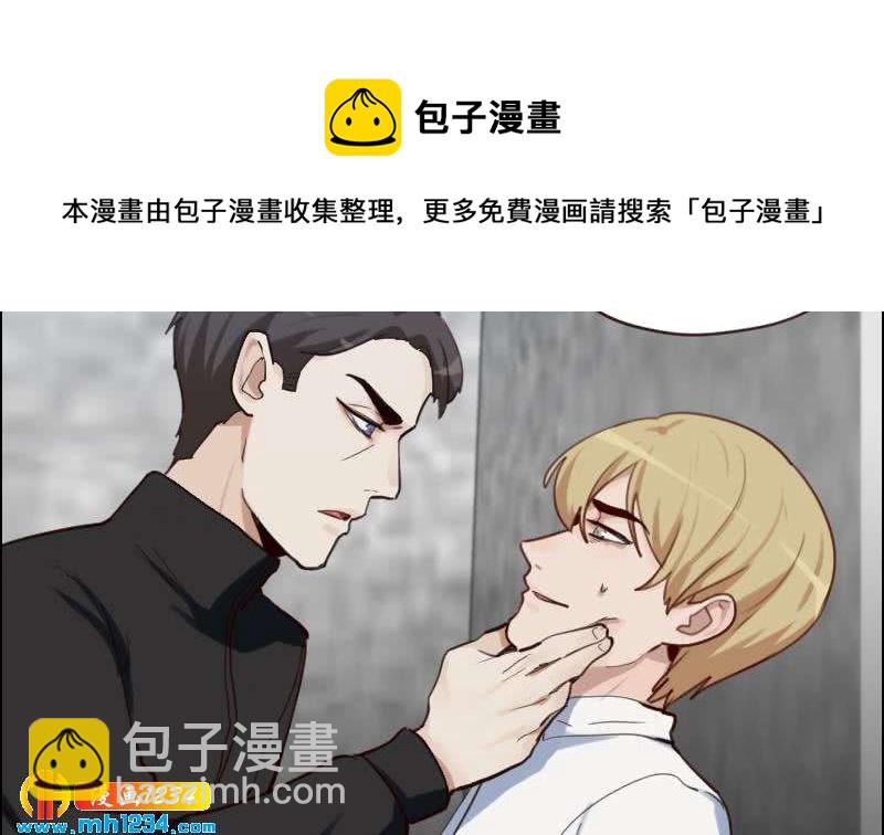 第82话 陪我拍个小电影(1/2)-第82话