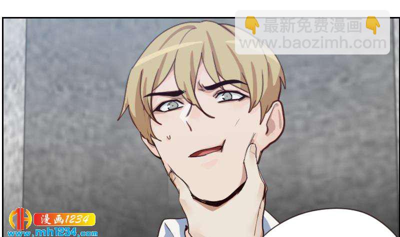 第82话 陪我拍个小电影(1/2)-第82话