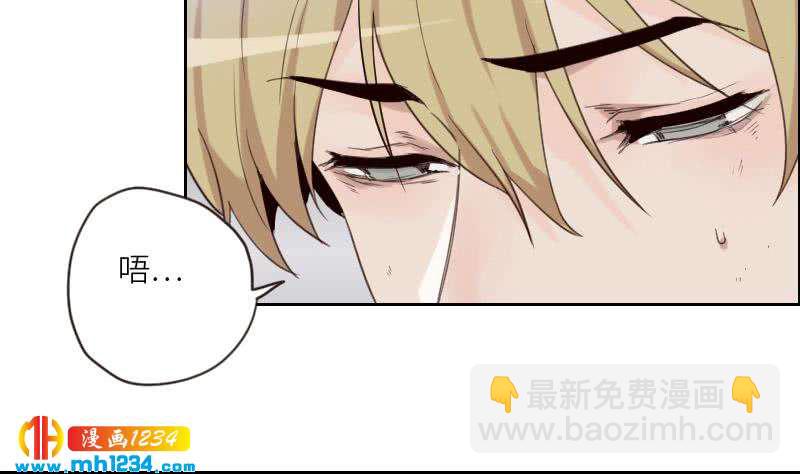 第82话 陪我拍个小电影(1/2)-第82话