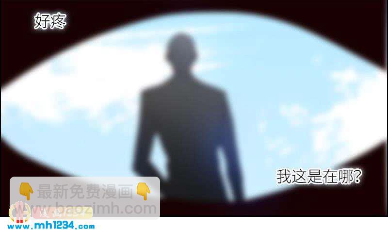 第82话 陪我拍个小电影(1/2)-第82话