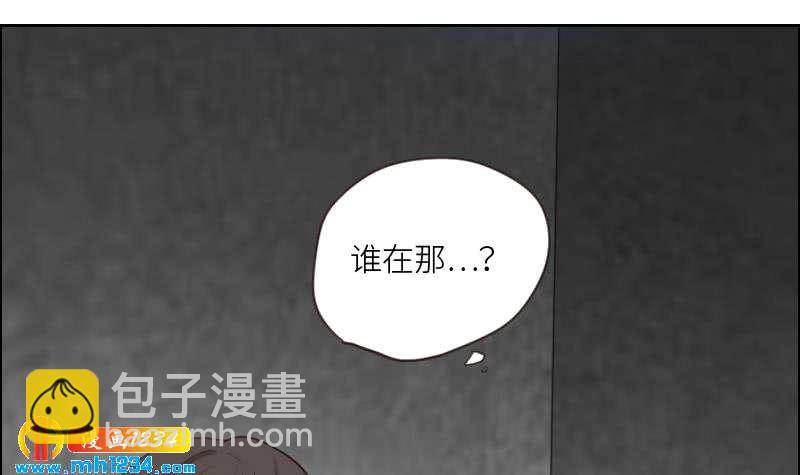 第82话 陪我拍个小电影(1/2)-第82话