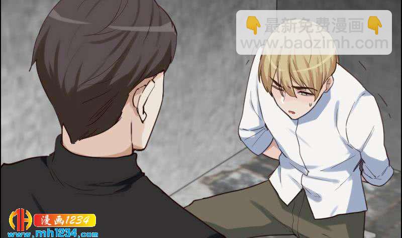 第82话 陪我拍个小电影(1/2)-第82话