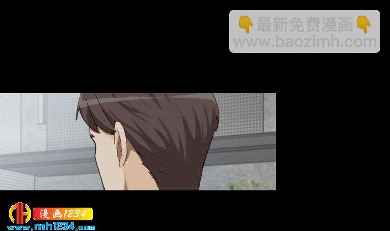 第84话 霍逸也知道了(1/2)-第84话