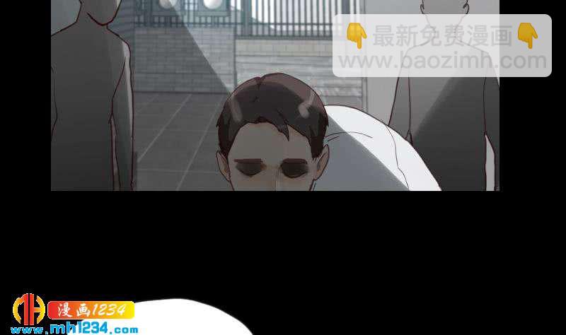 第84话 霍逸也知道了(1/2)-第84话