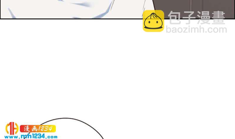 第84话 霍逸也知道了(1/2)-第84话