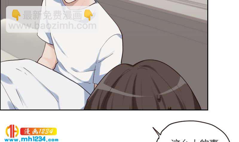 第84话 霍逸也知道了(1/2)-第84话