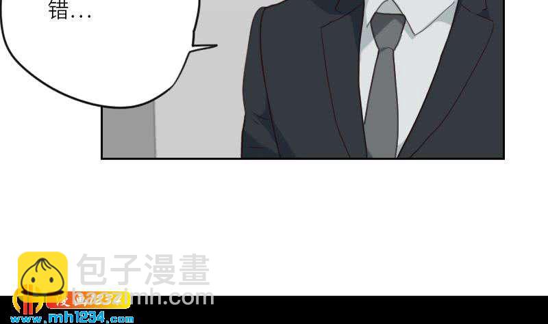 第84话 霍逸也知道了(1/2)-第84话