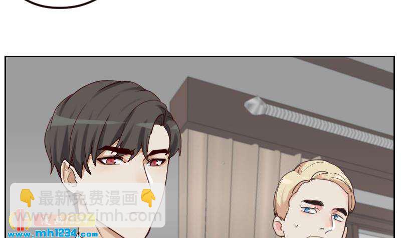 第86话 你想干什么？！(1/2)-第86话