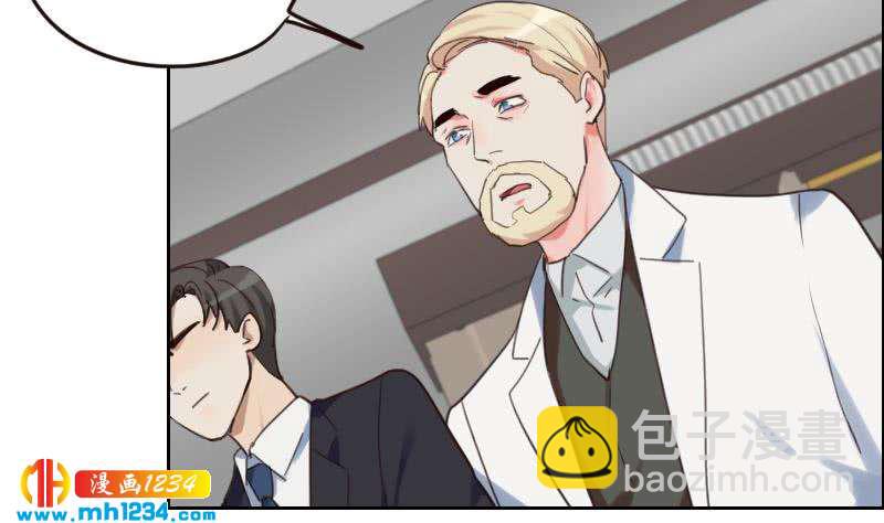 第86话 你想干什么？！(1/2)-第86话