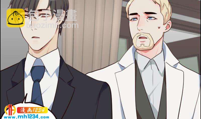 第86话 你想干什么？！(1/2)-第86话