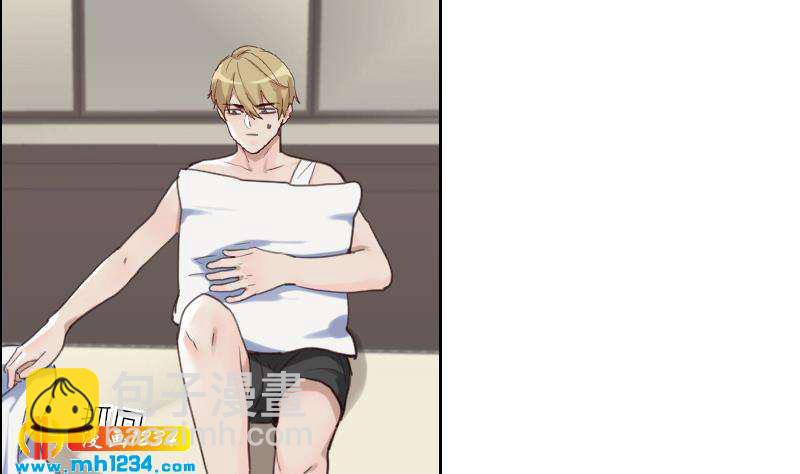 第86话 你想干什么？！(1/2)-第86话