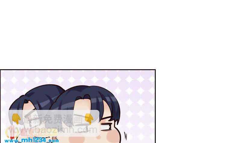 第90话 霍逸来干嘛？！(1/2)-第90话