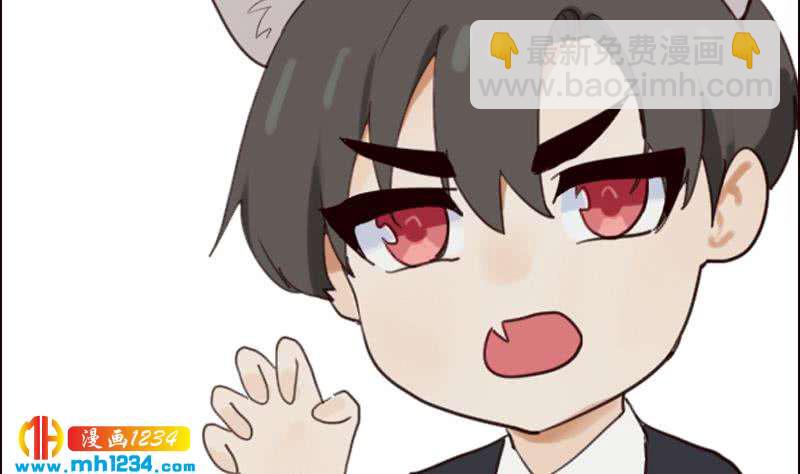 第90话 霍逸来干嘛？！(1/2)-第90话