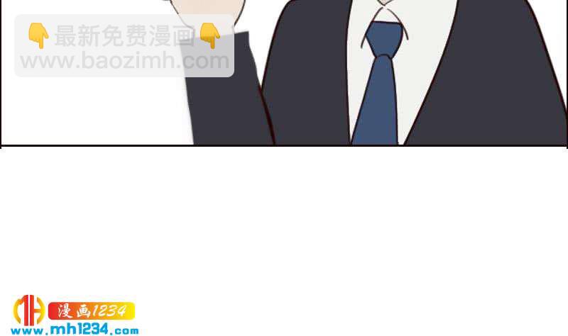 第90话 霍逸来干嘛？！(1/2)-第90话