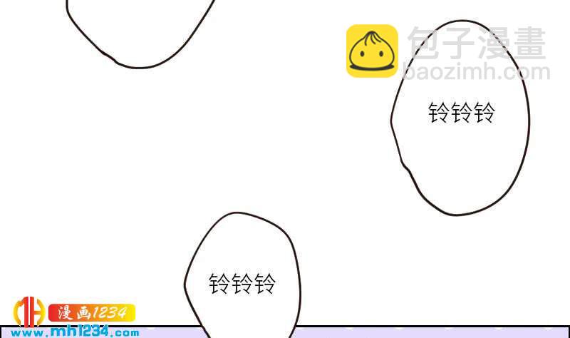 第90话 霍逸来干嘛？！(1/2)-第90话