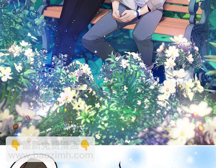 第10话 当一回学霸-第10话