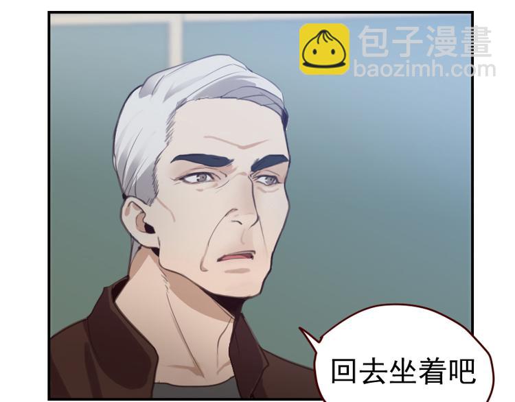 第10话 当一回学霸-第10话