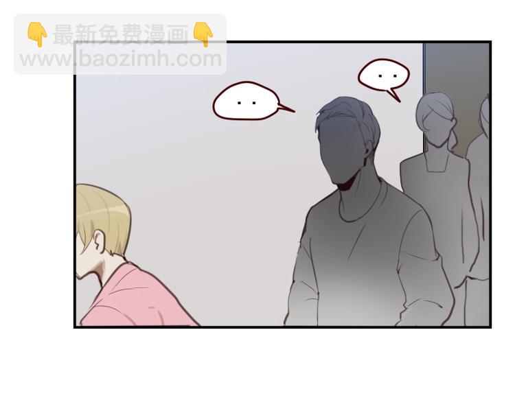 第10话 当一回学霸-第10话