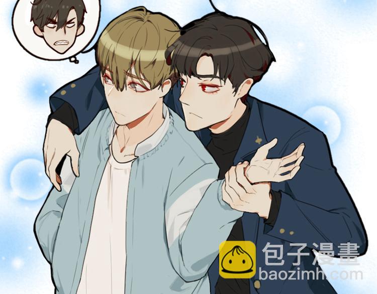 第10话 当一回学霸-第10话