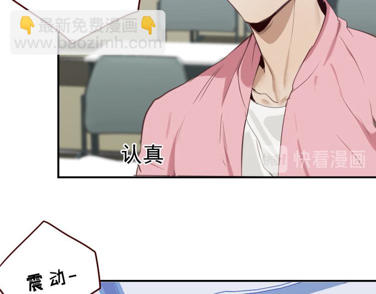 第10话 当一回学霸-第10话