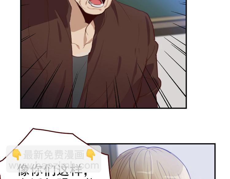 第10话 当一回学霸-第10话