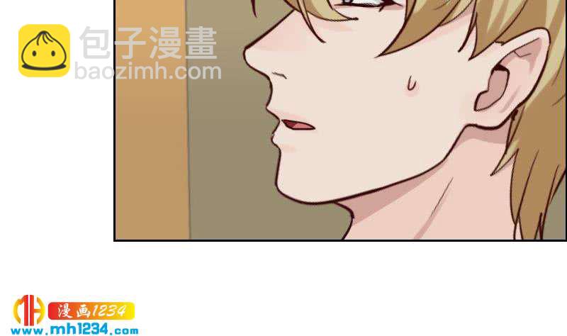 第92话 难道你喜欢上我了？(1/2)-第92话