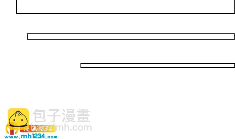 第92话 难道你喜欢上我了？(1/2)-第92话