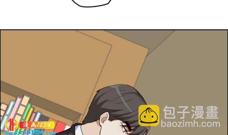 第92话 难道你喜欢上我了？(1/2)-第92话