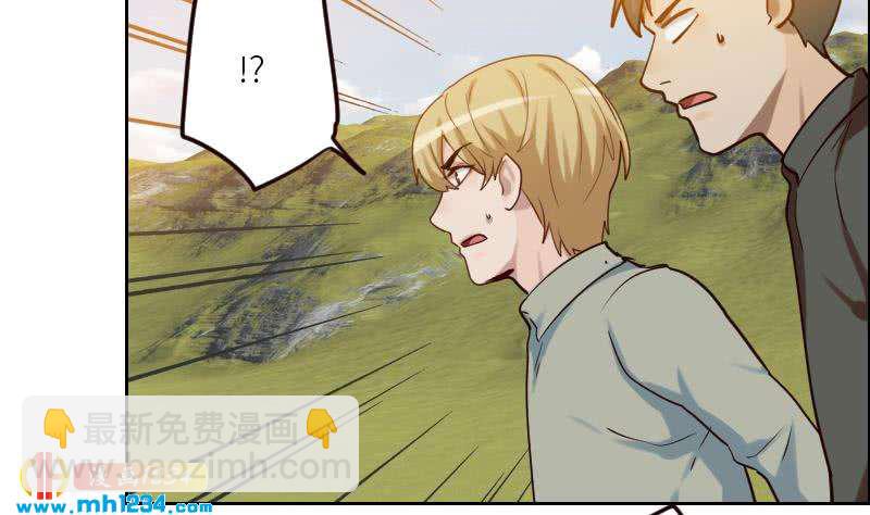 第94话 小不点，你没事吧？(1/2)-第94话