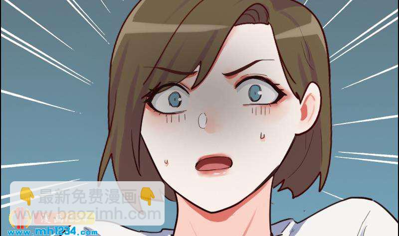 第94话 小不点，你没事吧？(1/2)-第94话