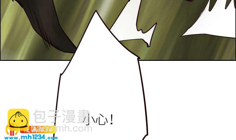 第94话 小不点，你没事吧？(1/2)-第94话