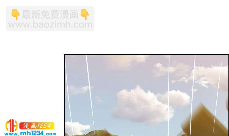 第94话 小不点，你没事吧？(1/2)-第94话