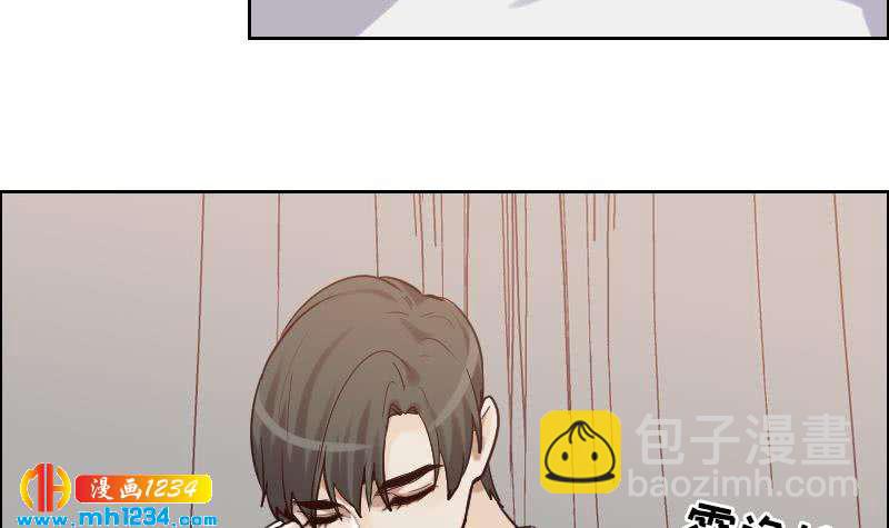 第96话 别扭的关心？(1/2)-第96话