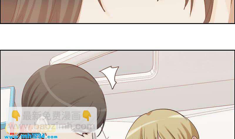 第96话 别扭的关心？(1/2)-第96话