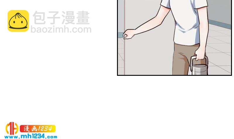 第96话 别扭的关心？(1/2)-第96话