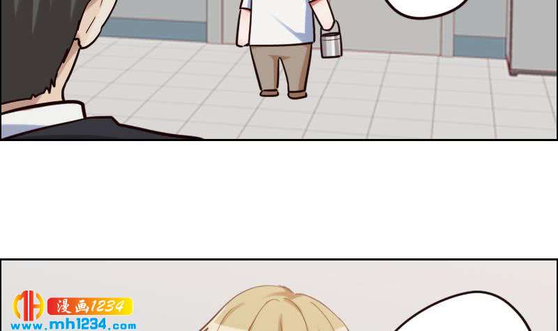 第96话 别扭的关心？(1/2)-第96话