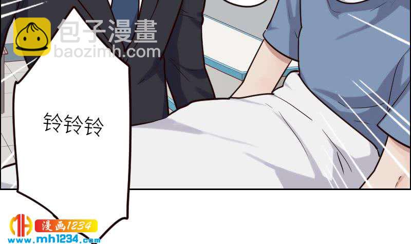 第96话 别扭的关心？(1/2)-第96话