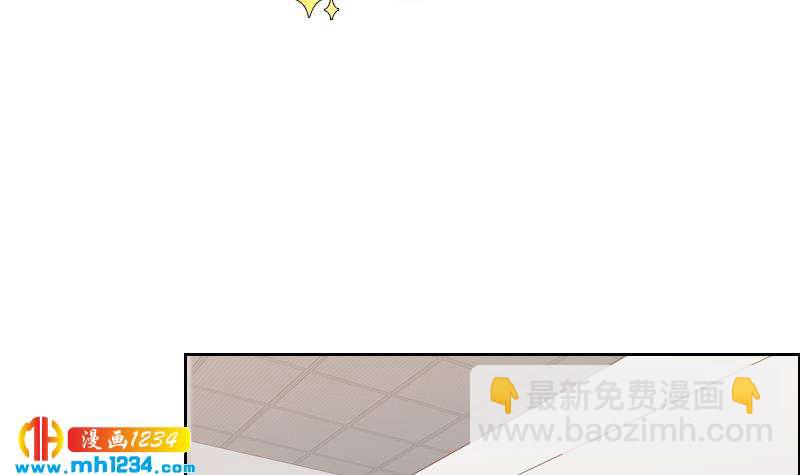 第96话 别扭的关心？(1/2)-第96话