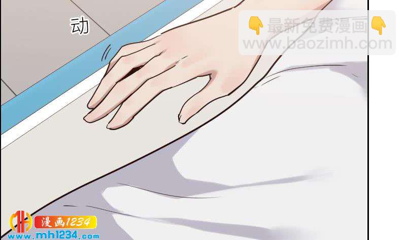 第96话 别扭的关心？(1/2)-第96话