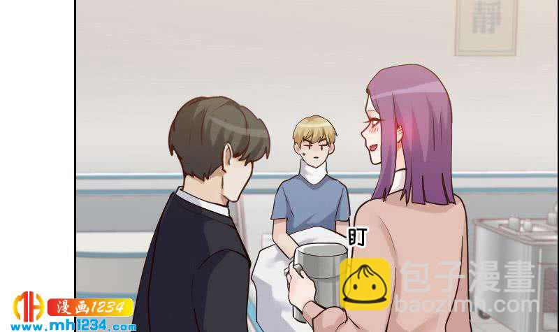 第98话 醋味满满(1/2)-第98话