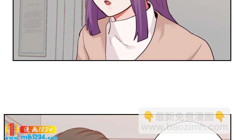 第98话 醋味满满(1/2)-第98话